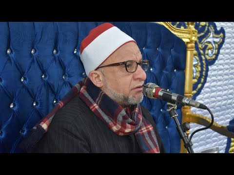 القارئ الشيخ محمود علي شميس ختام عزاء الحاج عبدالكريم يوسف نصر مسطرد قليوبية 1 3 2022
