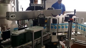 Square Bottle Labelling Machine | Servo Ecam 2 Side Labelling Machine | Solo Labeller Technology