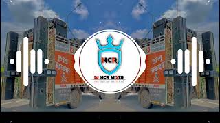 Fortuner  Haryanvi 2k25 Jump Circuit Remix  By Dj Sohail Gzb X Dj Ncr Mixer