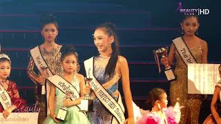 MISS TEEN  MODEL THAILAND 2019 | BEAUTY NEWS