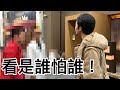 拒絕做火車頭！職業拳手在街頭勤阻路人邊走路邊抽煙｜朝倉未來