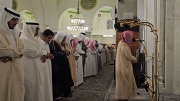 تلاوة من سورة العنكبوت# من صلاة  المغرب الأربعاء# 29 شوال 1445هـ# الشيخ . د أحمد بن صابر الغامدي
