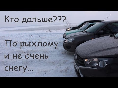 Куда домкратить весту