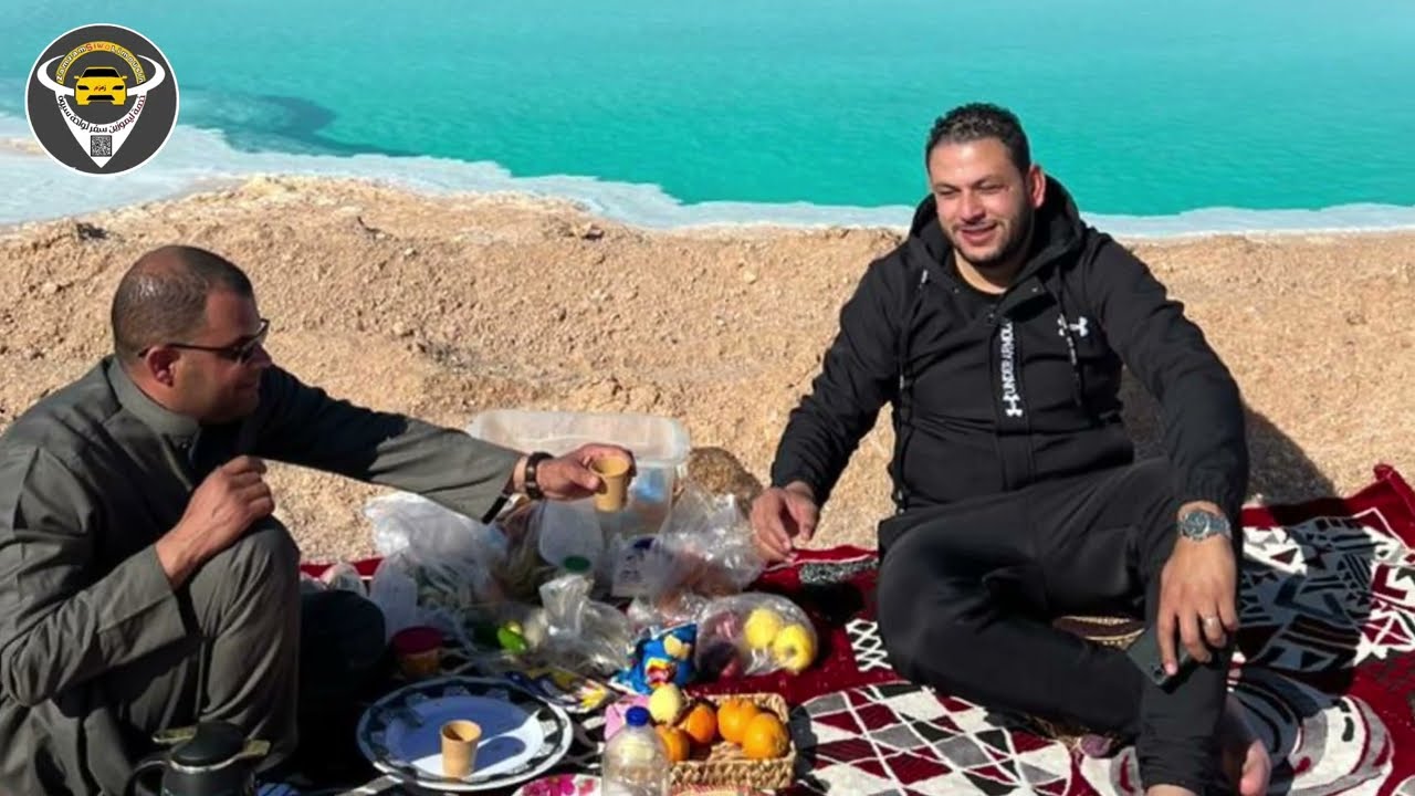 زمزم سيوة رمضان