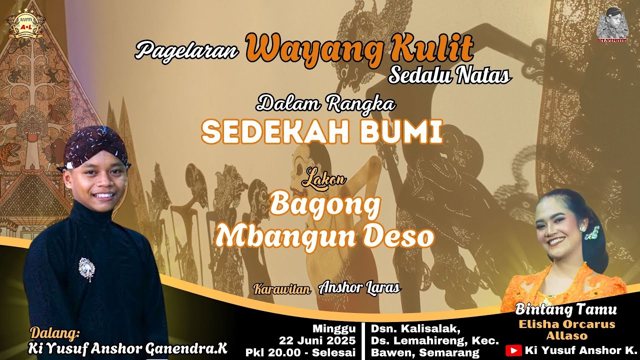 LIVE WAYANG KI YUSUF ANSHOR /LAKON: BAGONG MBANGUN DESO / DSN.KALISALAK, DS.LEMAHIRENG, KEC. BAWEN