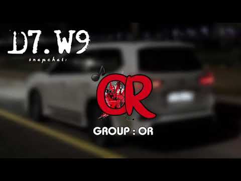 شيله خلك قريب بدر العزي بطئ ايقاع 