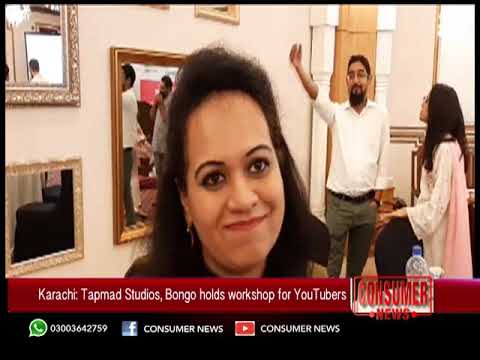 youtube-workshop-in-karachi-report-by-consumer-news