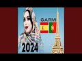 كرمي لاس بالماس ولشبونة كرمي لاس بالماس ولشبونة