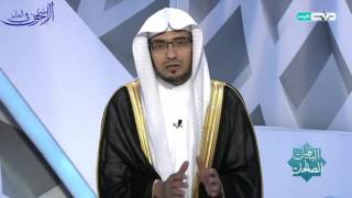 ما الكتب التي أوصَى بها الشيخ صالح المغامسي مَن يطلب علم التفسير؟