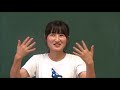 笠間 友部 ともべ幼稚園 子育て情報「今週のHappy Point」