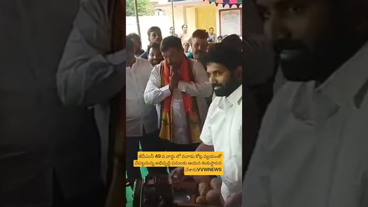 1 సెప్టెంబర్, 2026