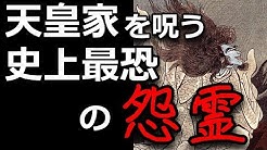 異世界への扉 Youtube