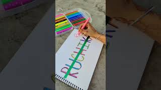 Name Lettering Idea ✨🌸#shorts#ekaminkaura #nameart