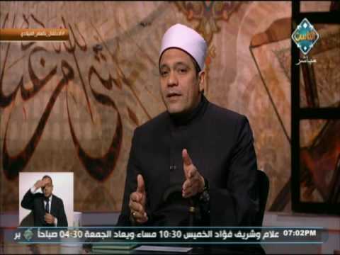 حكم الاحتفال برأس السنة الميلادية وتهنئة النصارى بأعيادهم فتاوى الناس
