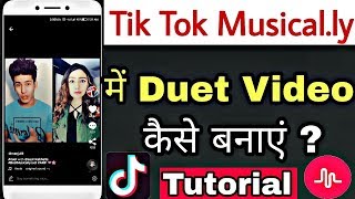 How to make duet with in tik tok musically. double side video
musically tok. joint hindi. ⏪robin chawla⏩...