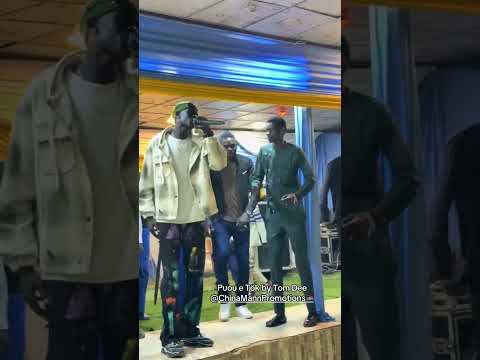 Piou E Tök Performance By Tom Dee Angokchina Africanmusic Southsudanmusic2025