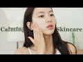 sub)🥒예민한 피부 잠재우는 진정케어 루틴(feat.좁쌀여드름)ㅣcalming skincare routine