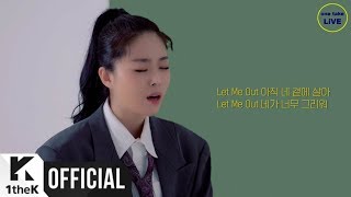 Video thumbnail of "[MV] HYNN(박혜원) _ Let Me Out (1 Take Live)"