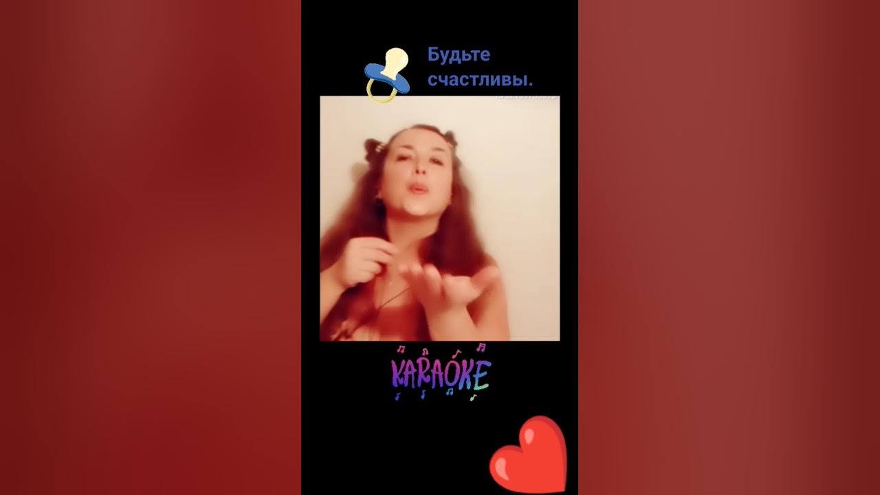 А. Марцинкевич"Малыш" Маринка79 от души А. Марцинкевич"Малыш" Маринка79 от души