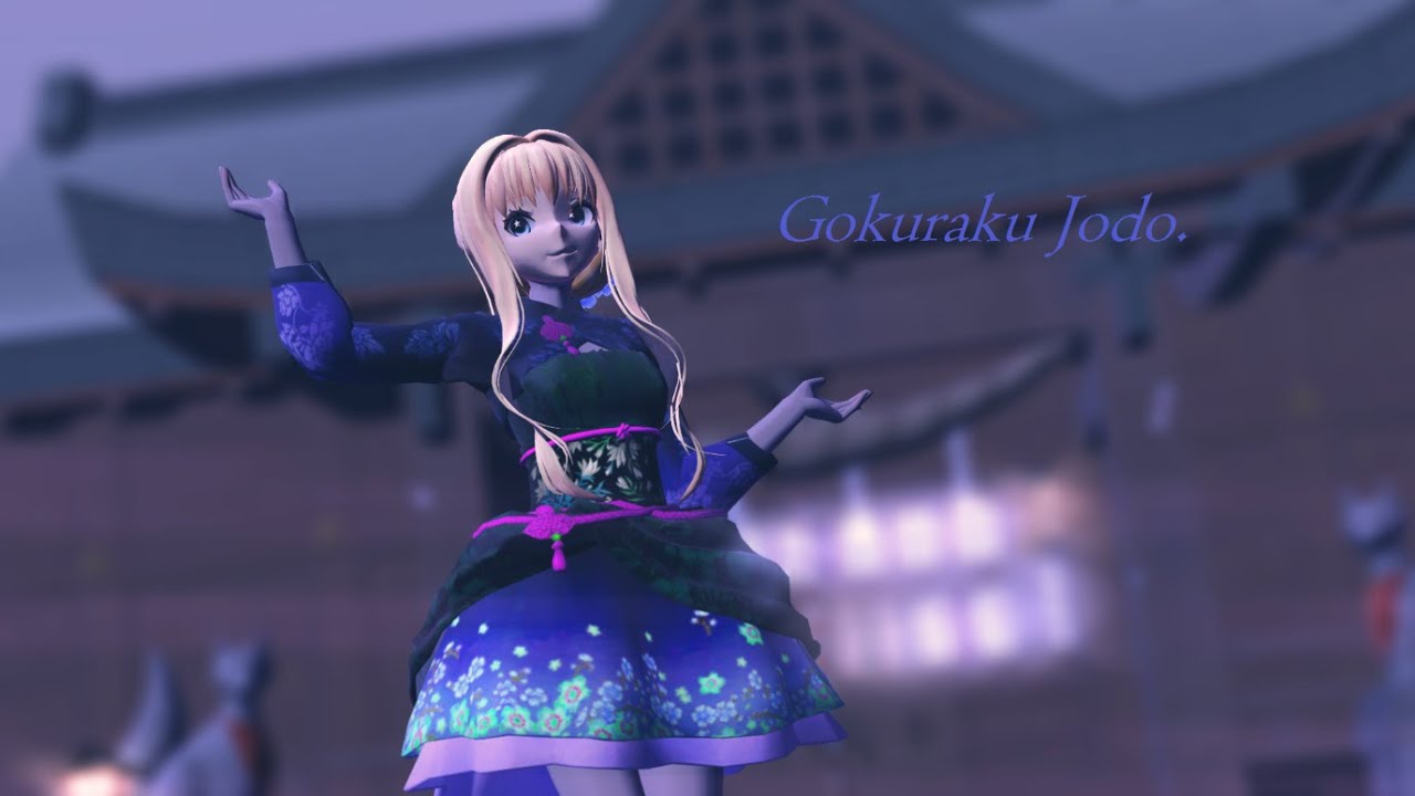 【MMD】Gokuraku Jodo / 極楽浄土【TDA Hanbok SeeU】