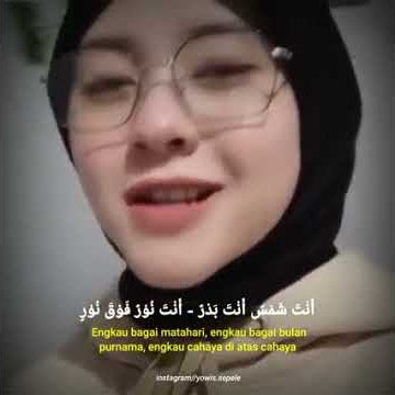 SHOLAWAT UHTI CANTIK || MENBUAT HATI ADEM