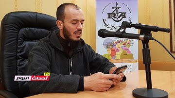 القارئ الشيخ عبدالسلام بن عيسى بالإذاعة الجهوية لعين تموشنت 03~03~2021