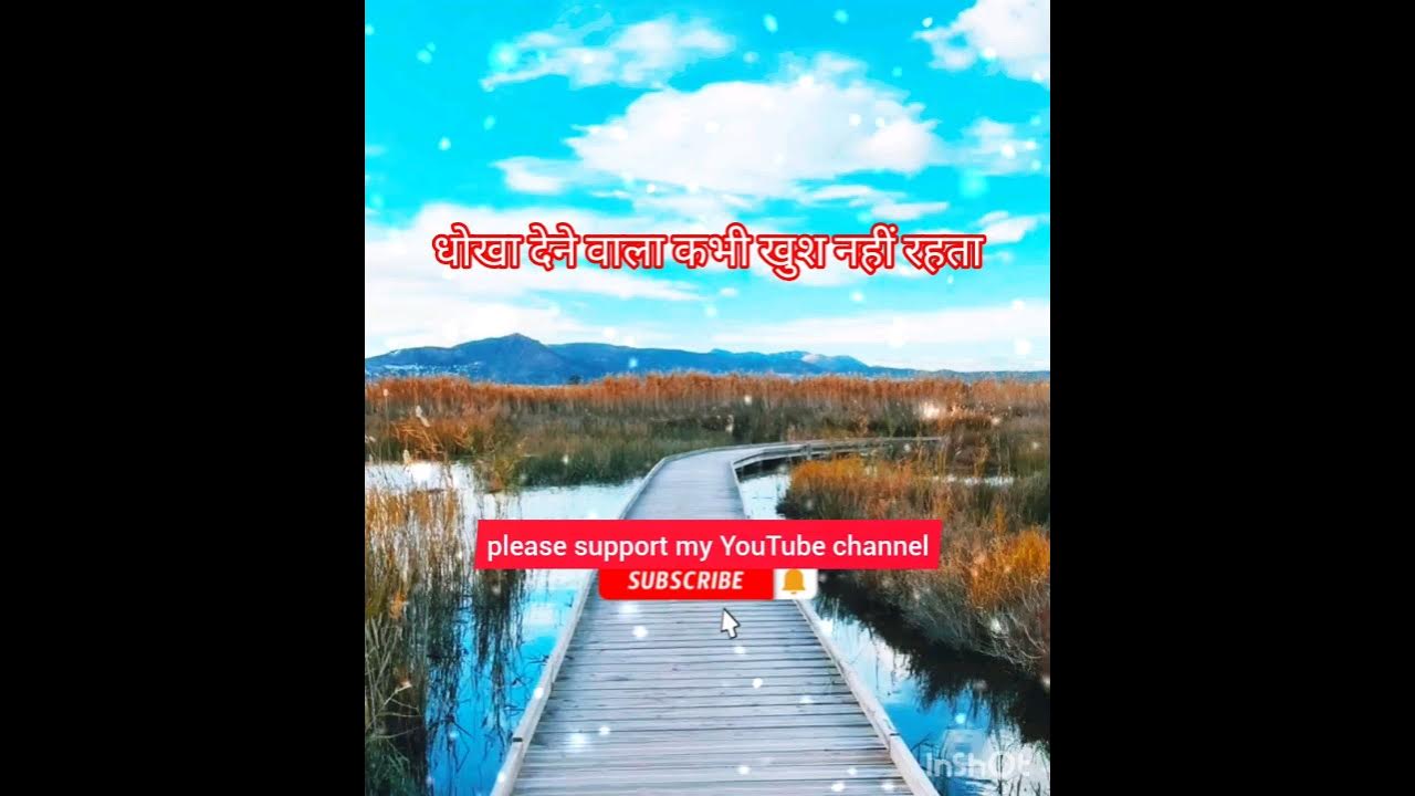 motivational channel inspiration channel schedule motivational youtube