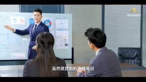 IPFS繁星商学院：FIL的涨幅空间还有多少？现在进场挖矿会不会被割韭菜？