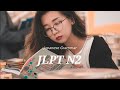 【日本語能力試験N2文法問題】JLPT N2 GRAMMAR Exercises