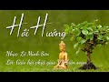 Hồi Hướng