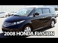 2008 HONDA ELYSION G AERO for sale