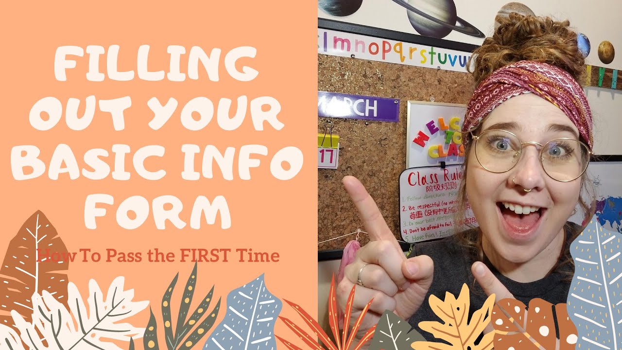 How to Apply as an ESL Teacher│VIPKid Basic Info Form