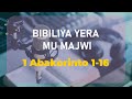 1 Abakorinto 1 16 Bibiliya Yera Kinyarwanda 