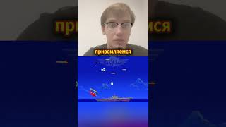 Ваш совет сработал! Вот что вышло в Самолетике 🚀 Авиамастер игра | Авиамастерс #авиамастер