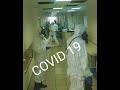 У Вас COVID 19 идите домой. Моя выписка из больницы с Коронавирусом.