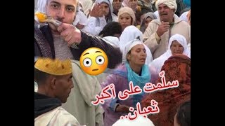 VLOG 4 : أغرب العادات و الطقوس في زاوية الشيخ الكامل..ناس مسكونين بالجن