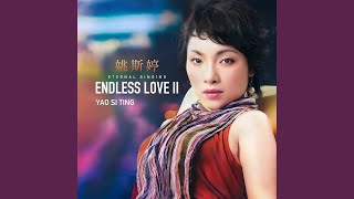 Download Lagu Edelweiss Download Lagu Edelweiss