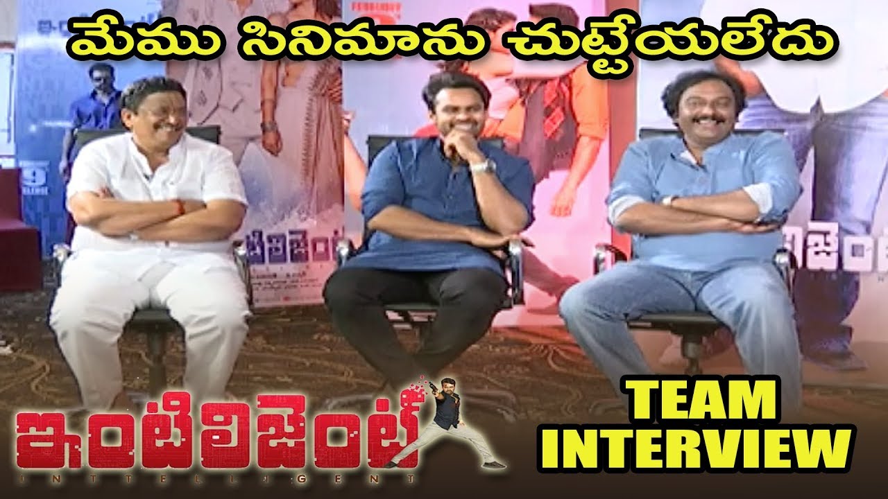 Inttelligent Movie Team Interview | Sai Dharam Tej | C Kalyan | VV Vinayak