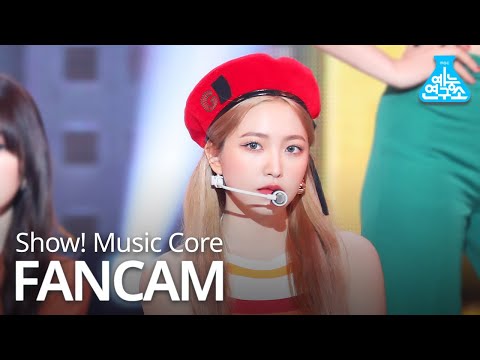 [예능연구소 직캠] Red Velvet - <strong>Umpah</strong> <strong>Umpah</strong> (YERI), 레드벨벳 - <strong>Umpah</strong> <strong>Umpah</strong> (예리) @<strong>Show</strong> Music Core 20190824