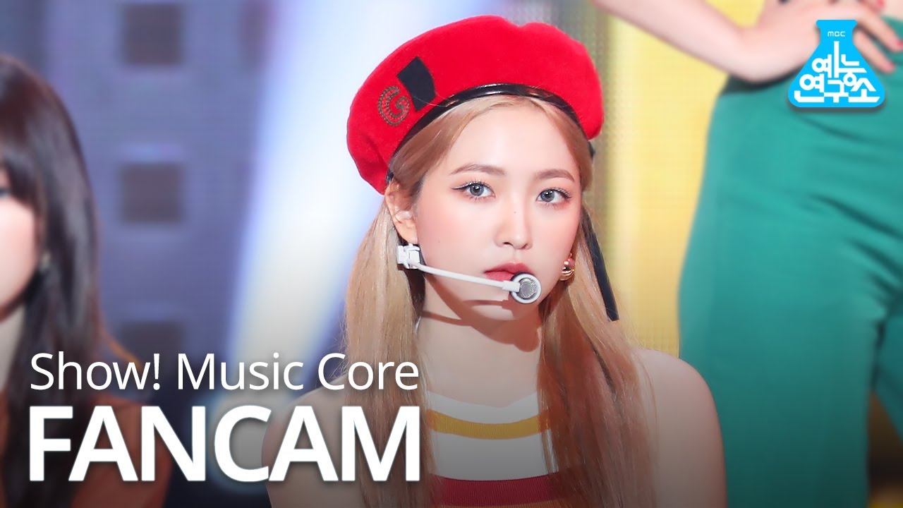 イェリ「음파음파 (Umpah Umpah)」公式Fancamのサムネイル