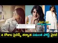 Samantha breaks silence, shares Bhagavad Gita quote