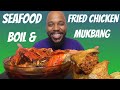 FRIED CHICKEN + @Bloveslife SPICY SMACKALICIOUS SAUCE SEAFOOD BOIL MUKBANG 먹방 EATING SHOW