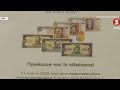 НБУ виводить з обігу монети в 25 копійок і банкноти зразків до 2003 року - подробиці