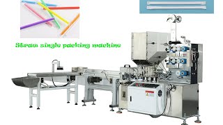 How to pack straw: 4 Servo Single Straw Packaging Solutions Top Machine for Paper and Plastic Straws