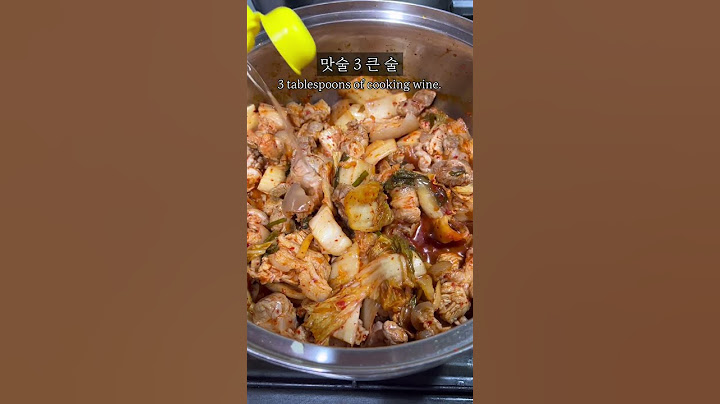 쫄데기(돼지사태)와 고추기름의 컬래버레이션, 김치찌개 끓여보아요.
