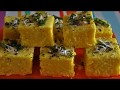    instant dhokla  how to make khaman dhokla  cook with mayura