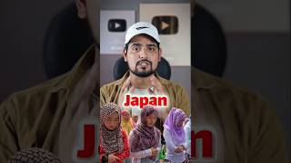 Japan’s Eid Prayer Is Mind-Blowing 🤯