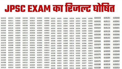 jpsc exam result 2021|7th jpsc cut off 2021|jpsc result date 2021|jpsc reault 2021 kab aayega