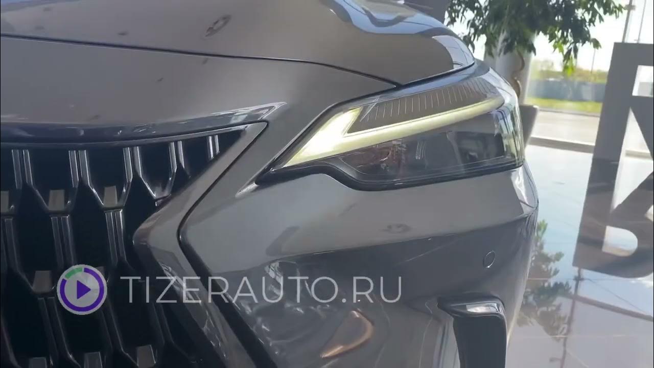 Lexus NX250 Executive - YouTube