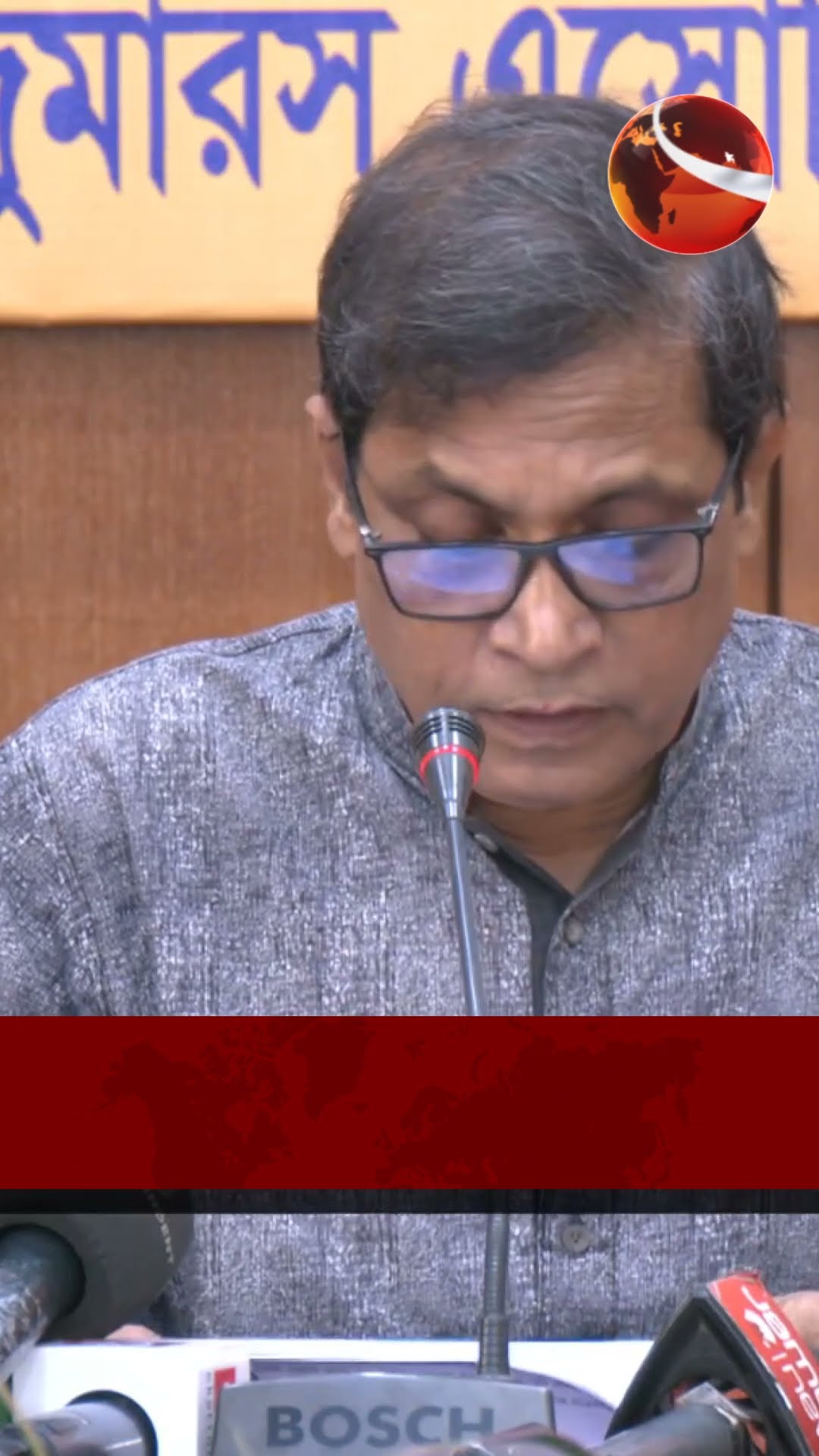 গ্যাসের দাম বাড়ানোর উদ্যোগের সমালোচনায় ক্যাব #Channel24 #News #Channel24news #sports